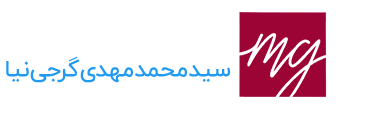 وب سایت رسمی آقای گرجی نیا وب سایت رسمی آقای گرجی نیا